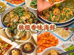 -三亚蜈支洲岛旅游区