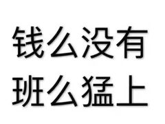 -7+7私家饭堂(人民路店)