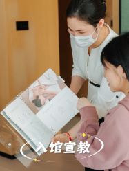 -baby bella小贝拉母婴护理中心(杭州凯宾斯基酒店)