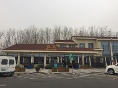 -窦店服务区-停车场