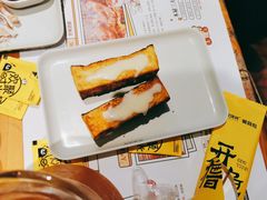 -木屋烧烤(创意园店)
