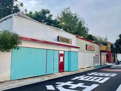 -巨鹏飞梦幻海岸