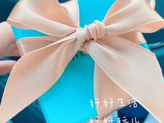 -Tiffany & Co.蒂芙尼
(天津万象城店)