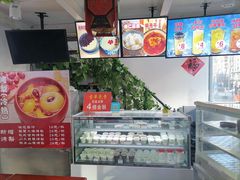 -馄饨侯(广渠门店)
