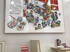 用餐区-华辉拉肠(广园店)