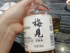 -情妹耙泥鳅·江湖川菜(科华店)