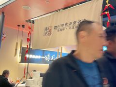 -将军府·鸡毛店(武侯祠店)