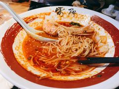 -雷门拉面店(新光天地店)