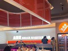 -金芙蓉|湘味小炒·鲜炒黄牛肉(淮安生态新城吾悦店)