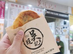 -下环街市熟食中心