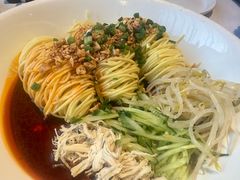 -正兴蜀园(科技园区店)