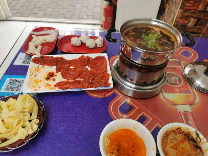 重庆小火锅-"小南门附近有很多网红好吃的,这个小火锅,.