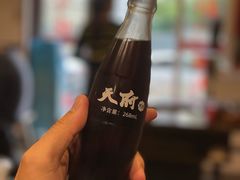 -彭三老火锅(枣子岚垭正街店)