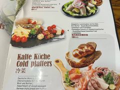 -申德勒加油站餐厅(三里屯北小街店)