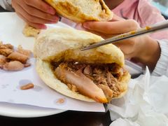 -秦豫肉夹馍(骡马市总店)