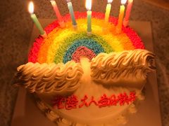 -卡漫莫尼蛋糕(徐汇店)