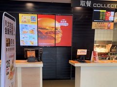 -麦当劳(清远大道得来速店)