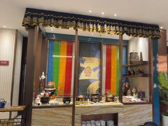 -西藏饭店·亚克·食光自助餐厅