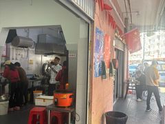 -依云煎包店