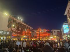 -沙州食驿·非遗小吃夜市