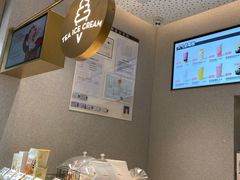 -喜茶(广州中山六路店)