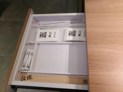 -太二酸菜鱼(赣州万象城店)