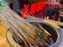 -冒椒火辣(太古里店)