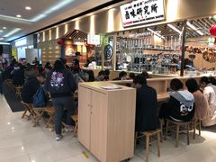 -狮头牌卤味研究所·卤味饭(花城汇南区店)