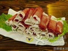 -九宫阁(南龙蟠街融创茂店)