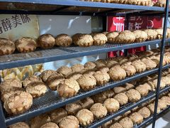 -秀云俄罗斯列巴屋(军星小区店)