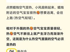 -斯坦星球AI编程·机器人科创·科学实验·信奥·思维·STEM·积木拼搭·竞赛考级(浦东联洋广场大拇指龙阳御桥中心)