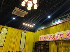 门面-吴门人家·苏宴宫廷菜(拙政园店)
