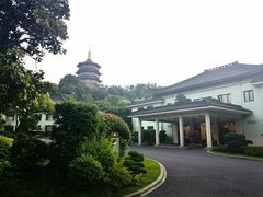 -浙江西子宾馆·瑶园咖啡厅