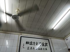 -清真·宏顺祥卤汁凉粉(大皮院店)