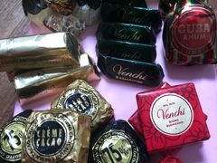 -VENCHI 闻绮(北京国贸商城店)