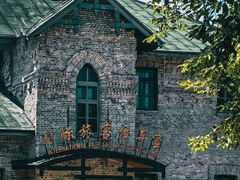 -大连海昌东方水城