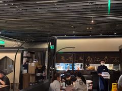 -桂满陇·锦绣江南(益田广场店)