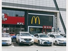 -麦当劳(欧亚卖场店)
