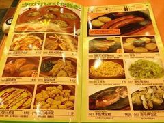 -萨莉亚意式餐厅(莲花国际广场店)