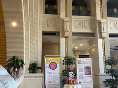 -碧中海汤泉汗蒸酒店