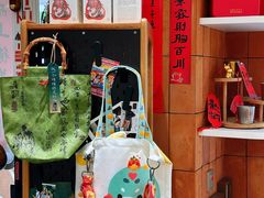 -台灣光芒手作(万安街店)