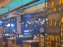 -河坝烧烤串城(金达莱店)