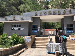 -碓臼峪自然风景区