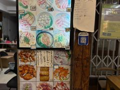 -从前慢海鲜面馆