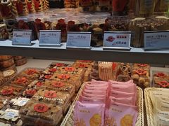 -心岸(小西沟店)