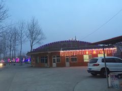 -北戴河集发农业梦想王国