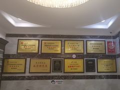 -馨方园食府·市井老南京菜