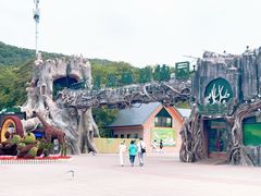 -大连森林动物园