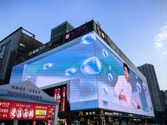 -观音桥步行街