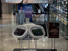 -上海尚嘉中心